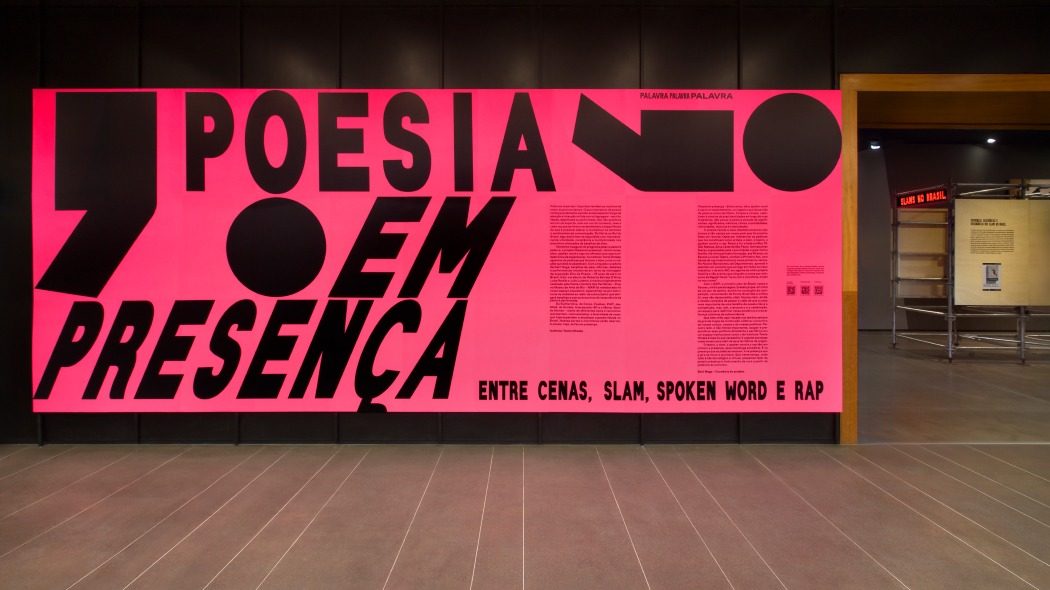 Formação Produção de Exposições | Módulo 4 – Design Gráfico com Vitor Cesar